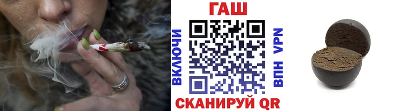 хочу   Бийск  это Telegram  Гашиш гарик 