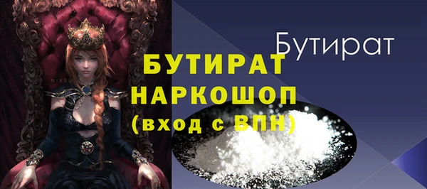 СК Алексеевка