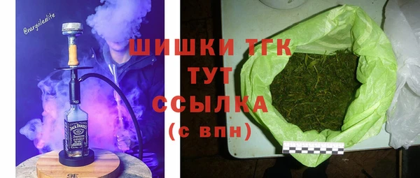 а пвп мука Михайловск