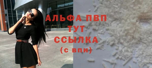 эйфоретик Михайлов