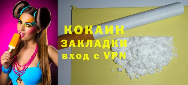 эйфоретик Михайлов