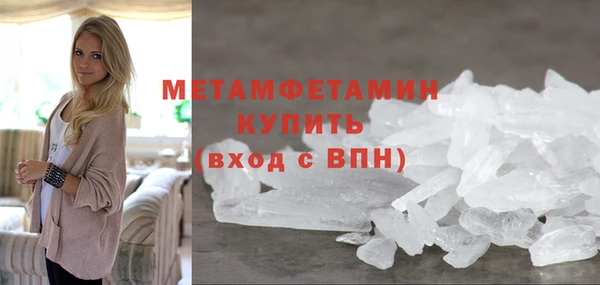 а пвп мука Михайловск