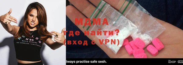 марки lsd Алексин