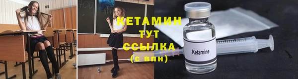спиды Михайловка