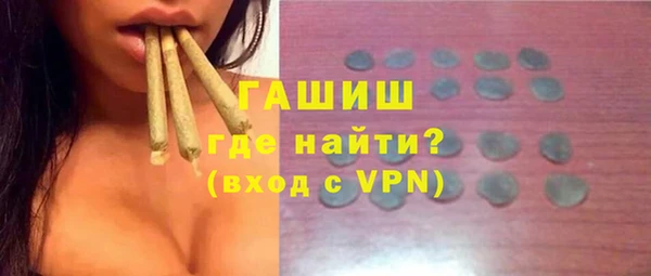 спиды Михайловка