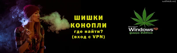 а пвп мука Михайловск