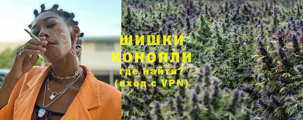марки lsd Алексин