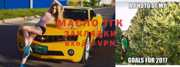 спиды Михайловка