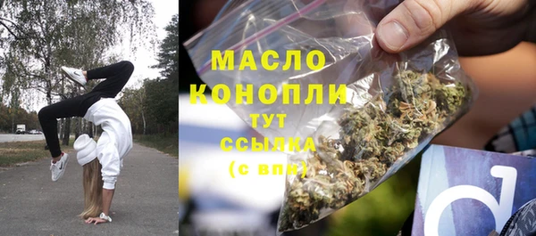 а пвп мука Михайловск