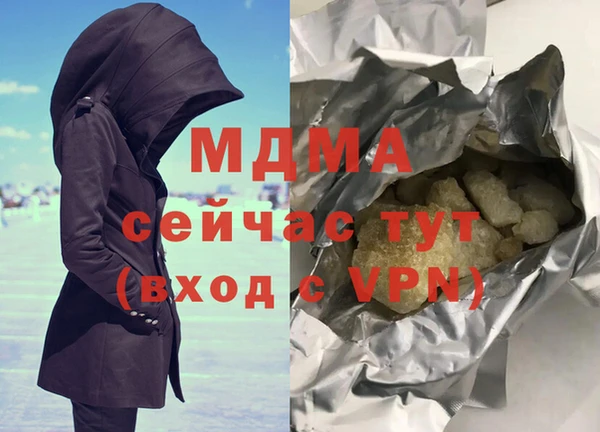 марки lsd Алексин