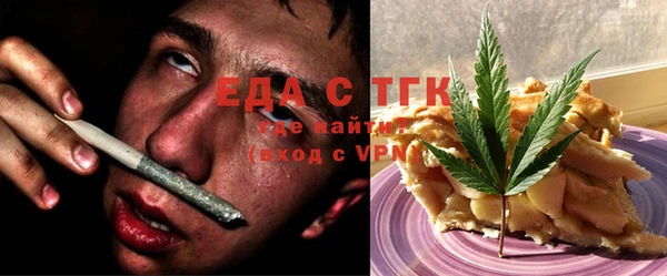 марки lsd Алексин