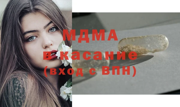 СК Алексеевка