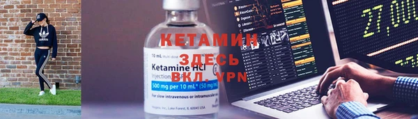 СК Алексеевка