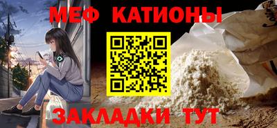 mix Нарткала