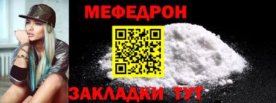 скорость mdpv Нальчик
