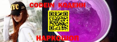 скорость mdpv Нальчик