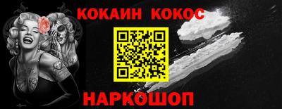 скорость mdpv Нальчик