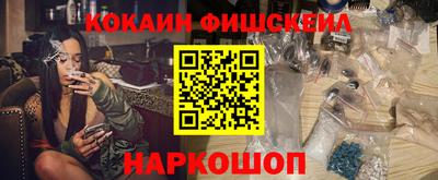 скорость mdpv Нальчик