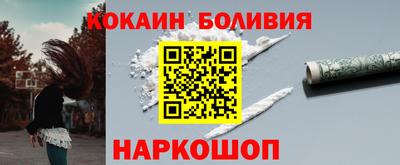 mix Нарткала