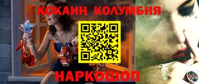 скорость mdpv Нальчик