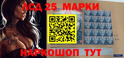 скорость mdpv Нальчик