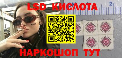 скорость mdpv Нальчик