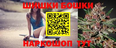 скорость mdpv Нальчик