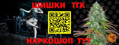 mix Нарткала