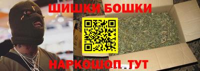 скорость mdpv Нальчик