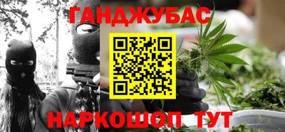 метадон Сафоново