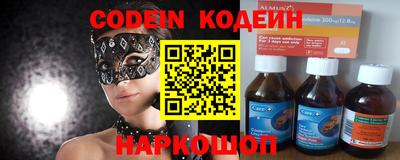 скорость mdpv Нальчик