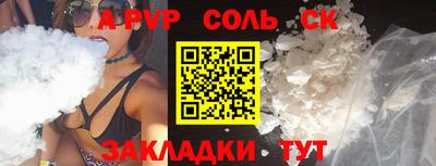 mix Нарткала