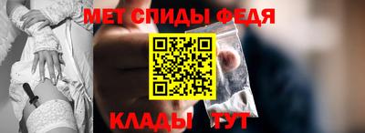 скорость mdpv Нальчик