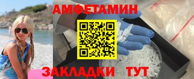 скорость mdpv Нальчик