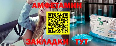 дурь Наро-Фоминск