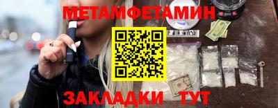 mix Саяногорск