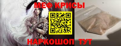 скорость mdpv Нальчик