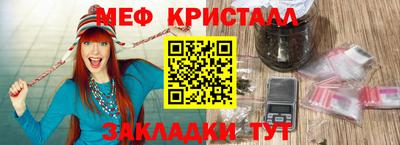 mix Нарткала