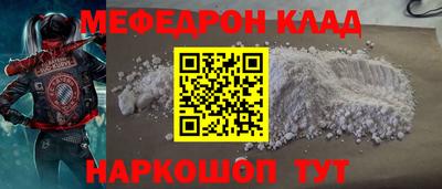 mix Нарткала