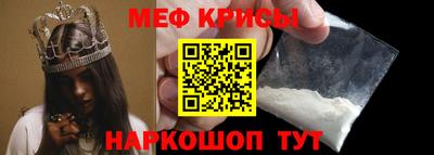 mix Нарткала